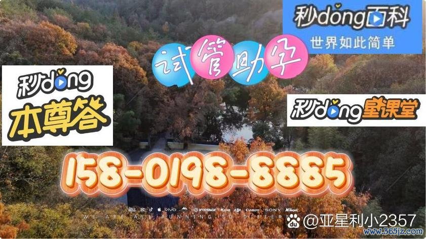南京专业捐卵机构信息汇总