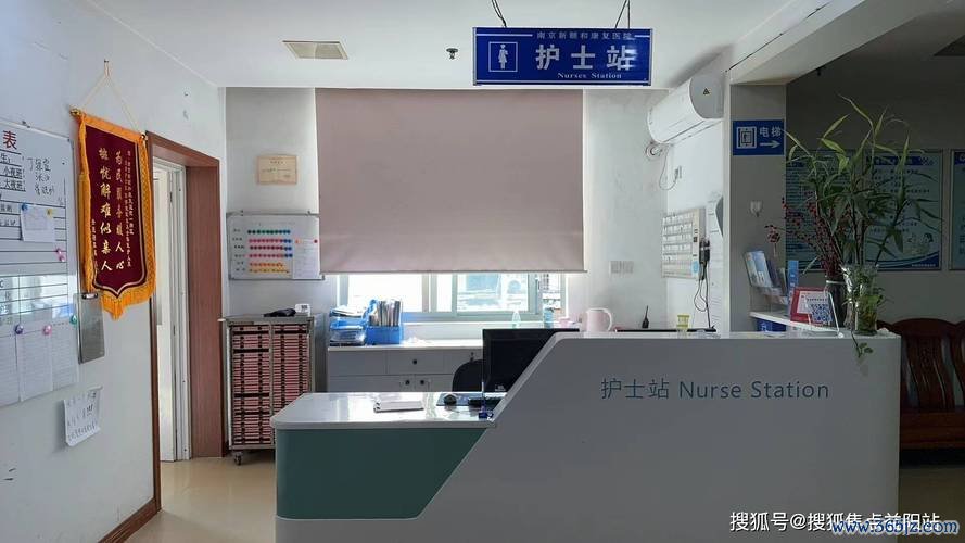 南京专业捐卵医院推荐服务