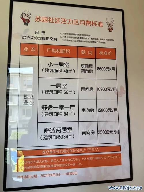 南京代生子服务专业机构推荐